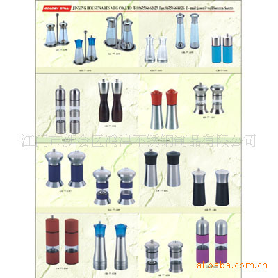 江門市新會(huì)區(qū)鴻津不銹鋼制品 專業(yè)供應(yīng)新款不銹鋼、五金及金屬制品