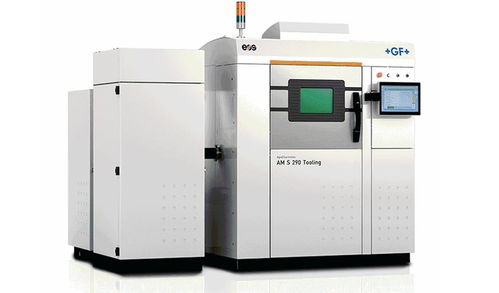 德國漢諾威工業(yè)展前瞻 線切割模具技術(shù)的創(chuàng)新與未來