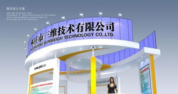 長(zhǎng)春特裝展臺(tái)設(shè)計(jì)搭建與會(huì)展服務(wù)——德展展覽展示的專業(yè)優(yōu)勢(shì)