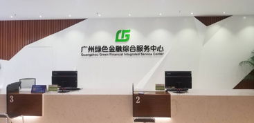 廣州廣告制作公司 專業(yè)平面與戶外廣告制作案例展示及設(shè)計(jì)咨詢報(bào)價(jià)服務(wù)