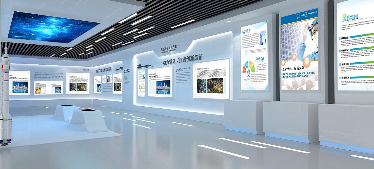 合肥展廳設(shè)計(jì)裝修選擇指南 打造前沿科技感展廳